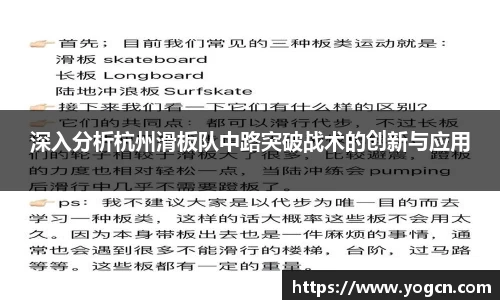 雷火竞技平台