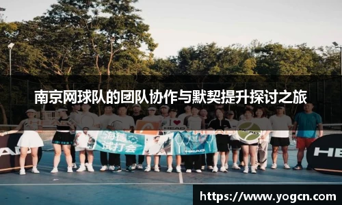 雷火竞技平台