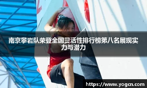 雷火竞技平台