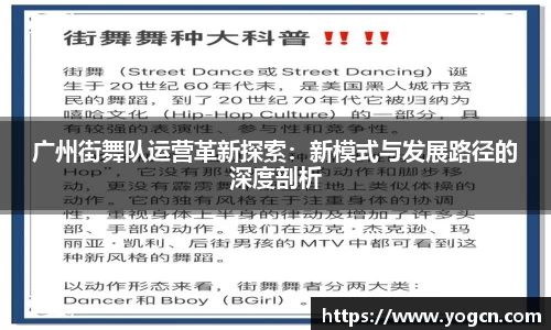 雷火竞技平台