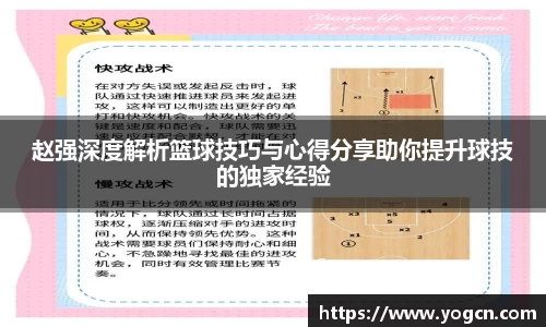 雷火竞技官方网站