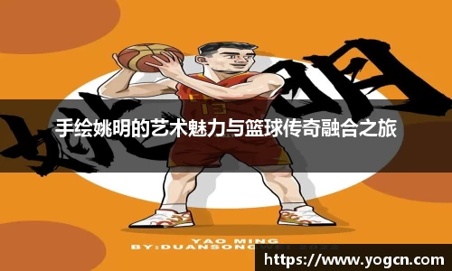 雷火竞技