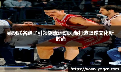 雷火竞技官网
