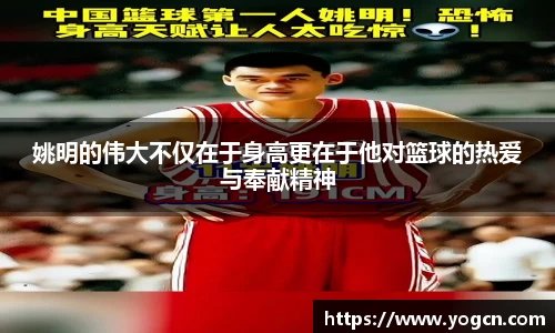 雷火竞技平台
