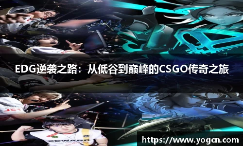 雷火竞技官方网站
