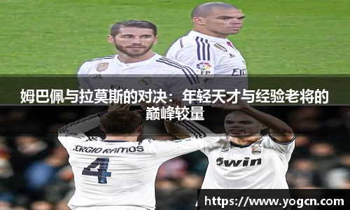 雷火竞技平台