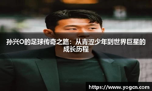 雷火竞技平台
