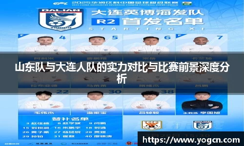 雷火竞技官网