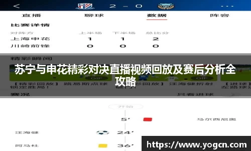 雷火竞技平台