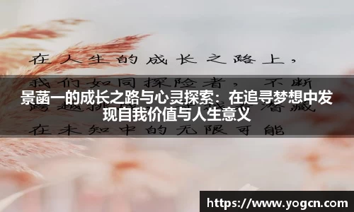 雷火竞技官方网站