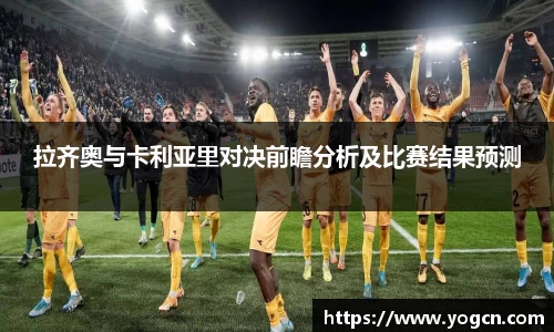 雷火竞技官方网站