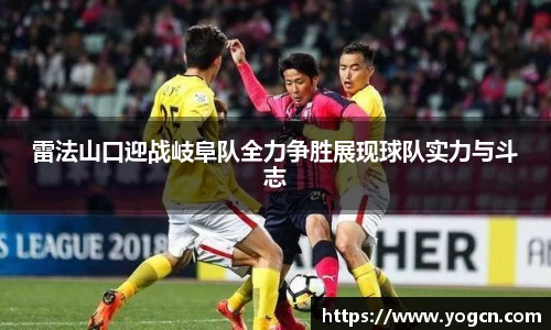 雷火竞技平台