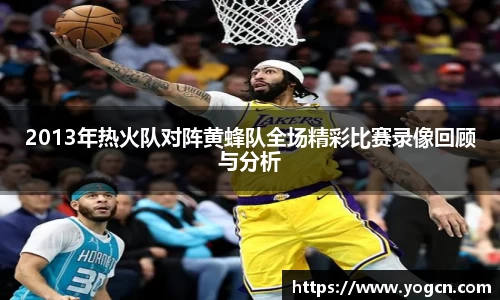 雷火竞技平台