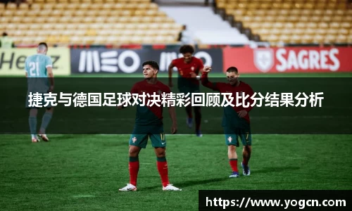 雷火竞技官网