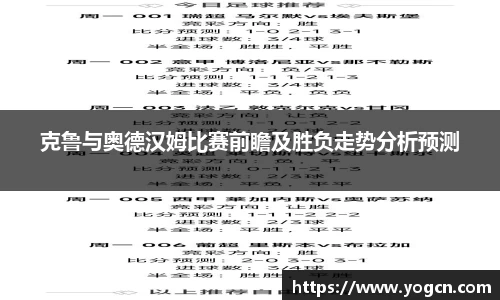 雷火竞技官方网站