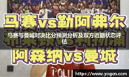 雷火竞技官网