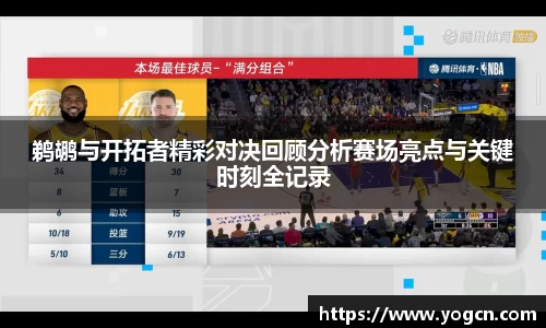 雷火竞技官方网站