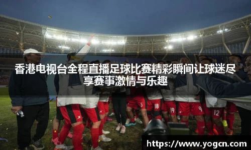 雷火竞技平台