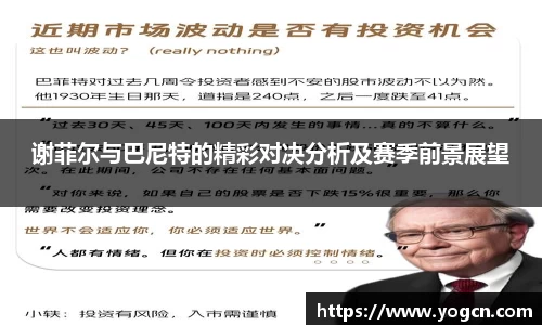 雷火竞技官网
