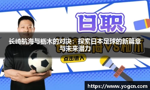 雷火竞技