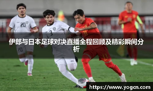 雷火竞技