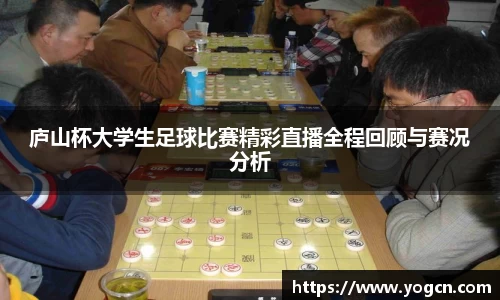 雷火竞技官方网站