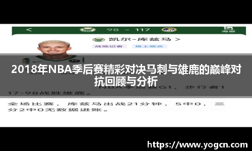 雷火竞技官网
