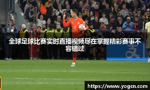 雷火竞技官网