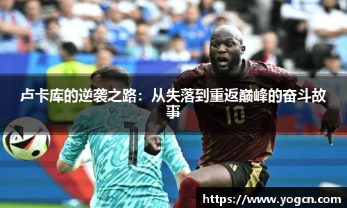 雷火竞技