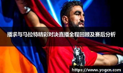 雷火竞技官方网站