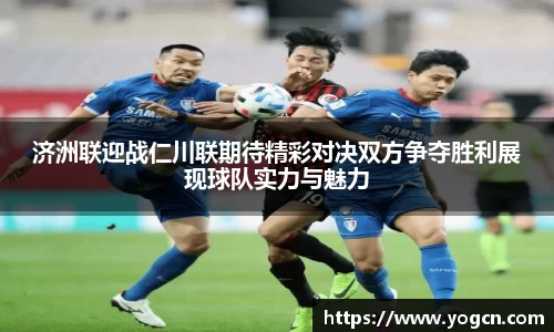 雷火竞技