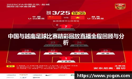 雷火竞技官网