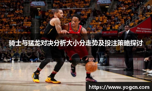雷火竞技官网