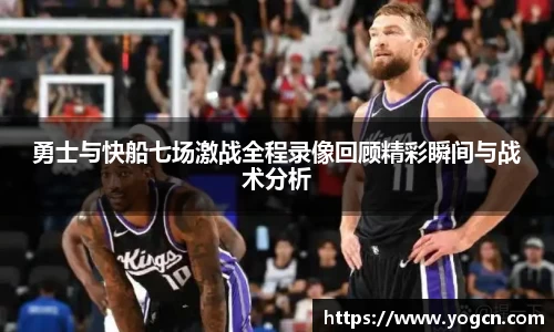 雷火竞技平台