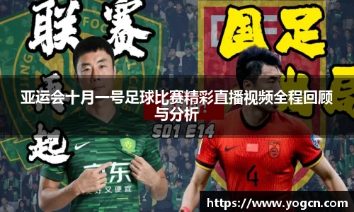 雷火竞技官网