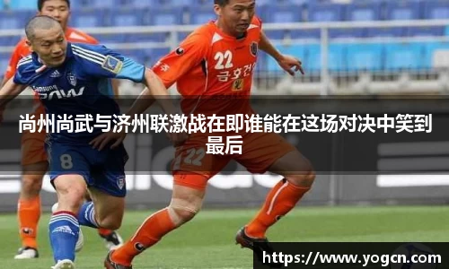 雷火竞技