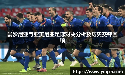 雷火竞技官网