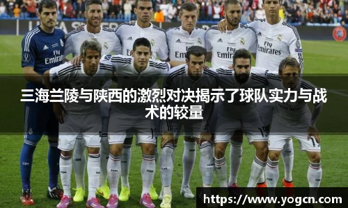雷火竞技平台