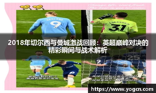 雷火竞技官网